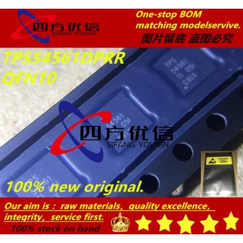100% new original (10PCS) TPS54561DPRR TPS54561 TPS40305DRCR 0305 QFN10