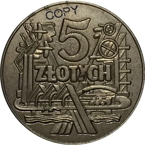 1959 Poland coins COPY