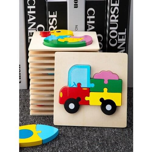 Children Gifts 3d Wooden Puzzle Hand Grab Board Educational Wood Puzzles For Kids Cartoon Animal Baby Juguetes Boy Toys BK50PT