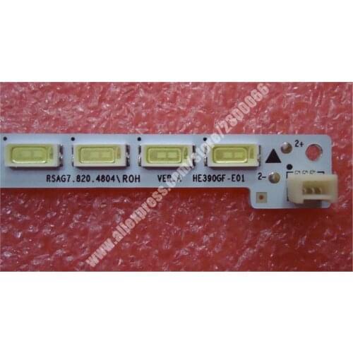 FOR Hisense LED39K311N LCD TV LED Backlight Article lamp HE390GF-E01 PW1 RSAG7.820.4804 JT GT-1113938-A 1piece=56LED 492MM