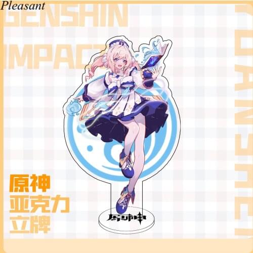 New Genshin Impact Standing Brand Decoration Keychain 15CM Desktop Decoration Gift