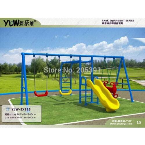 Outdoor toys swing,garden furniture,garden swing for kids,amusement play equipment for children,amusement swing toys for parks
