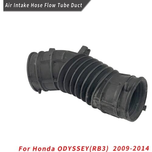Air Intake Hose Flow Tube Duct For Honda ODYSSEY(RB3) 2009 2010 2011 2012 2013 2014 Air Flow Tube 17228-RLG-000