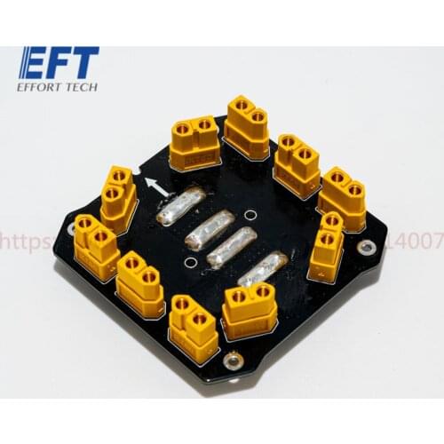 EFT four-axis six-axis power distribution board is suitable for E410P E416P E610P E616P agricultural spray drone frame 10L16L