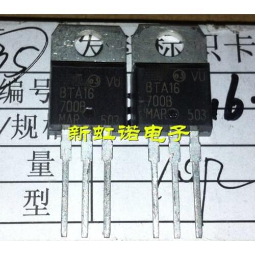 5Pcs/Lot New Original BTA16-700B Triode In Stock