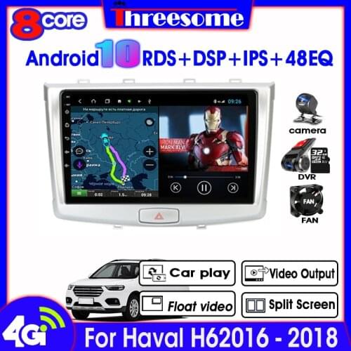 10.1" Android 10 RDS DSP 2 Din For GREAT WALL Haval H6 2016-2018 Car Radio Multimedia Video Player Navigation GPS 4G ENT 8 Core
