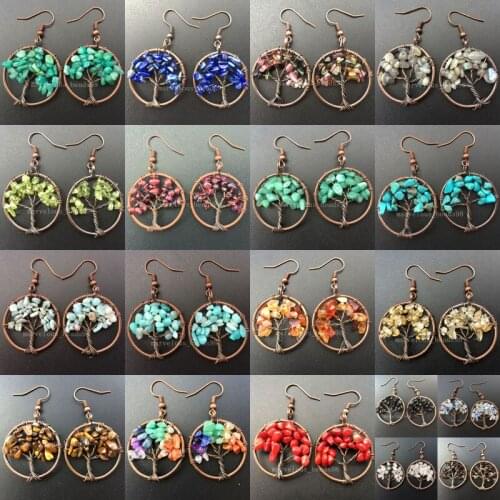 Crystal Garnet Lapis Lazuli Labradorite Howlite Tigers Eye Aventurine Tourmaline Coral Wire Wrap Tree Art Earrings WFH460