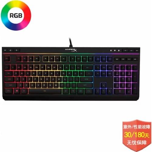 Hyperx alloy core film game keyboard RGB media control splash proof quiet smooth keyboard