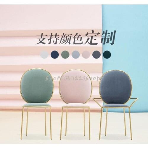 Simple Nordic Table Cloth Princess Dress Chair