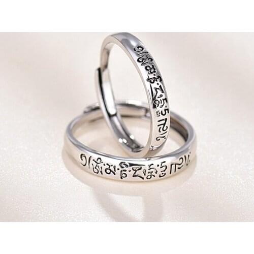 Six Word Mantras Amulet Silver color Rings for Men&women Couples Ring Lotus Sanskrit Buddhist Mantra Jewelry Ring