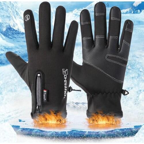 1Pair Winter Gloves SBR Waterproof Coating Thermal Touch Screen Thermal Windproof Warm for Outdoor Sports Cycling and Skiing