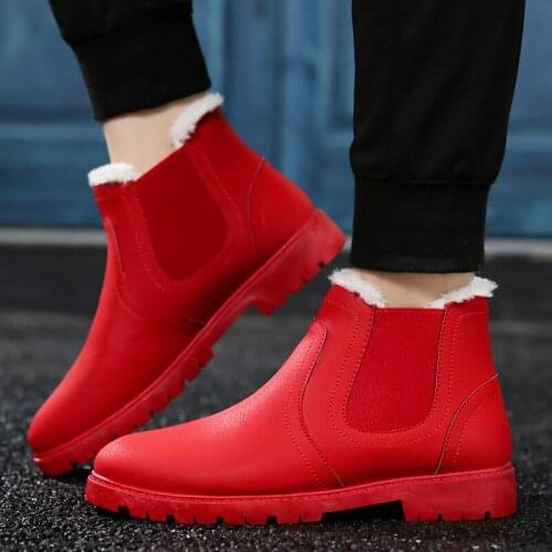 Weweya Men's Chelsea Boots