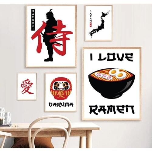 Japan Food Ramen Retro Warrior Wall Art Poster Prints Modern Map Island Canvas Painting Picture Living Room Kitchen Home Decor