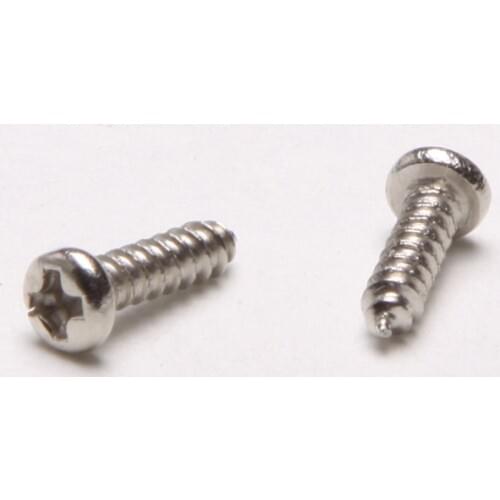 200PCS Micro Phillips self-tapping screws. Miniature Yuan head tapping electronic small screws M2 * 4 GB845