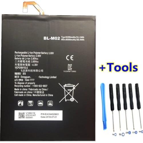 New BL-M02 8200mAh Battery For LG G Pad 5 Pad5 10.1 LM-T600L T600L