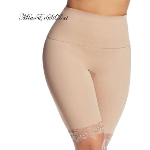 Comfortable Slimming Control Panties High Waist Lady Shaper Wear Lift Hips Black White Nude S-4XL