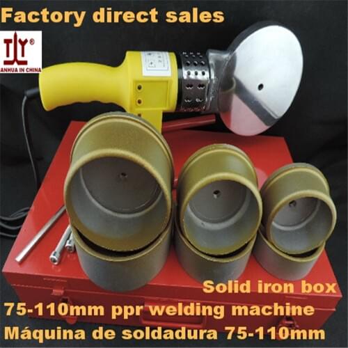 Good quality Automatic Heating 75-110mm AC 220V/110V 1200W PPR Tube Welding Machine Plastic Pipe Welding Machine plastic welder