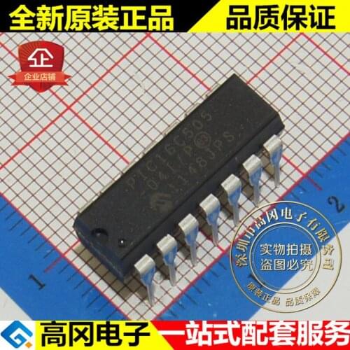 5pieces PIC16C505-04I/P DIP14 MICROCHIP 72B RAM 1 K x 12 Bit EPROM