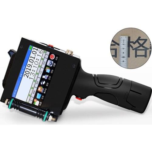 50mm variable QR Bar batch code date number logo expiry date label mobile portable hand jet handheld thermal inkjet printer