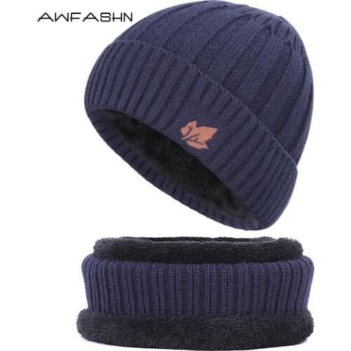 2019 New fashion Brand Mens Winter Hat Scarf 2 Pieces Set Knit Wool Beanies Women Men Balaclava Hats Warm Soft Cap Bone Bonnet