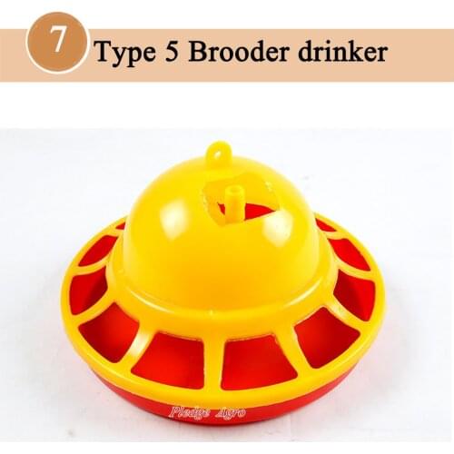 1 pcs Chicken Drinker Chick Drinking Fountain Poultry Water line Automatic Plastic Brooder Poussin Farming Tools My Order