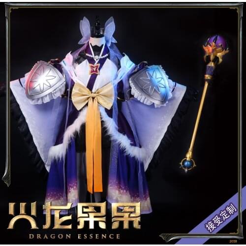 Princess Connect! Re:Dive Original Version Uniforms Cosplay Costume F