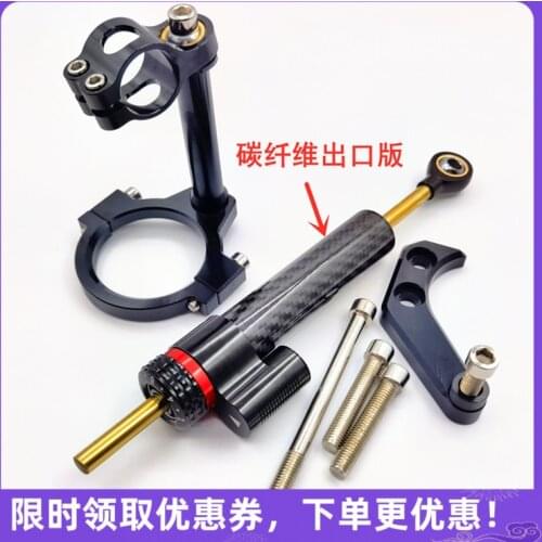 Motorcycle Direction Damper Bracket for Loncin Voge 300rr