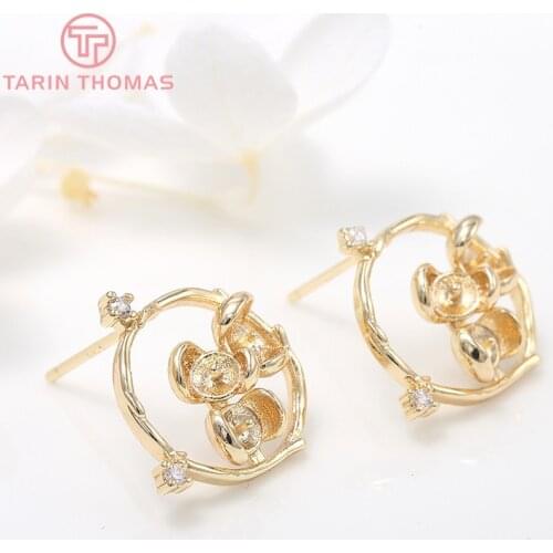 4PCS 15MM 24K Gold Color Brass with Zircon Round with Flower Stud Earrings High Quality Diy Jewelry Findings Accessories