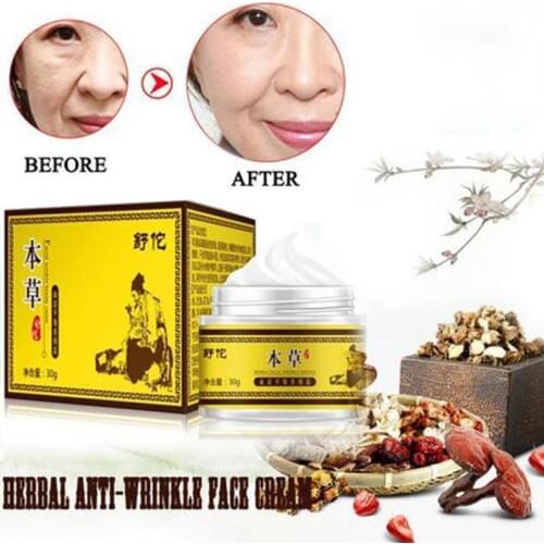NEW Chinese Herb Face Cream Anti Aging Anti Moisturizing Acne Treatment Repair Skin Care Whitening Firming Cream