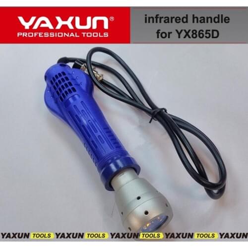 Replace infrared handle with infrared lamp for YX865D infrared rework station