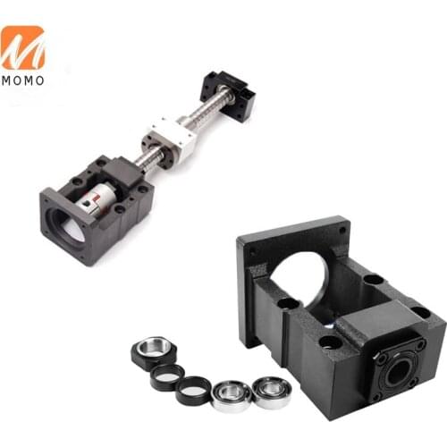 1pc 45# Metal C7 C5 Motor seat/mount/ Bracket BK12 BK15 support unit for ballscrew SFU1605 SFU2005