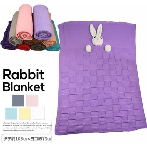 3D Rabbit Baby Stroller Cover Blanket Hold Blanket Childrens Wool Knitted Baby Cover Blanket Newborn Stroller Wrap Swaddle Soft