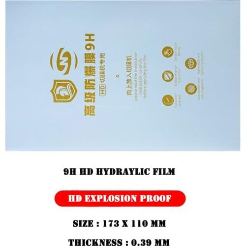 50PCS 9H Universal Flexible Hydrogel Film For Mobile Phone Curved Straight Screen Protection HD For AUTO Film Cutting Machine