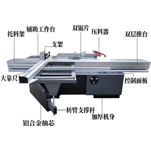 High precision panel saw sliding table machine panel saw wood cuting machinery