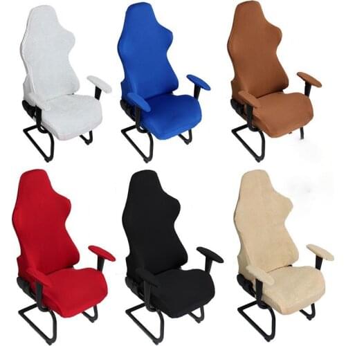 Solid Office Chair Cover Elastic Gaming Computer Chair Slipcover Armchair Protector Seat Cover Removable Washable Home Decor