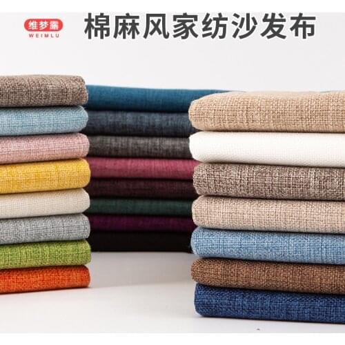 150cmx50cm Home Textiles Sofas Fabrics Thick Solid Colors Coarse Cotton Linen Sofa Covers Tablecloths Pillows DIY Sewing Fabrics