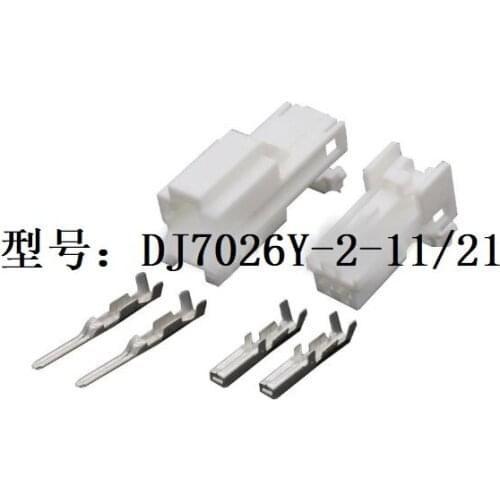200 Sets 2 Pin Automotive waterproof connector car connector plug with terminal block DJ7026Y-2-11/21