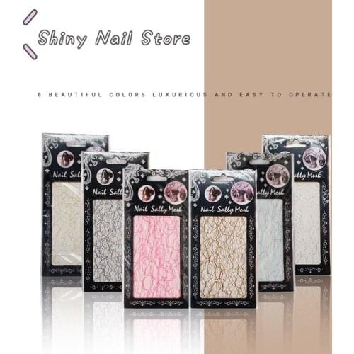 3pcs 3D Mesh Nail Art Sticker Gold Silver Lace Hollow Net Line Foil Design Manicure Decal Wraps Decorations Accessories SNSX2