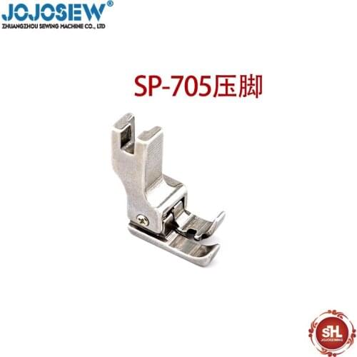 All-steel SP-705 presser foot edging and curling cylinder presser foot 1/16 flat car height 0.2 presser foot sewing machine acce