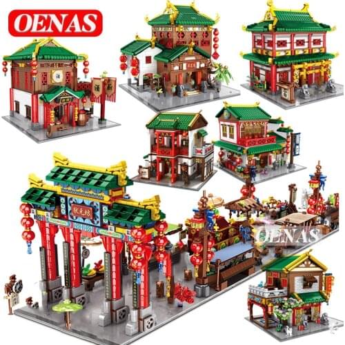 Oenas Jewelry