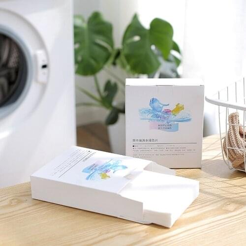 Laundry anti dyeing clothes washing piece anti dyeing towel household anti cross color clothes white color absorbing film