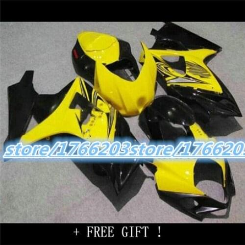 Custom ABS Fairing Kit Fit For SUZUKI GSXR1000 2007-2008for SUZUKI GSXR1000 07 08 green black yellow fairings