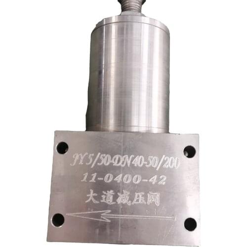 Competitive Price Good Quality Variable speed hydraulic coupler control valve