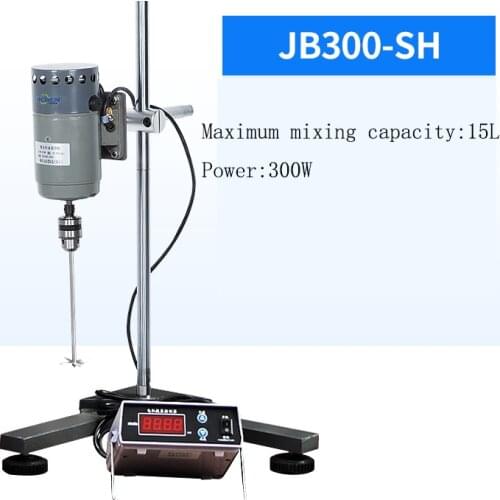 Cantilever Type Laboratory Stirrer Powerful Electric Lab Mixer Overhead Stirrer 220V 100~3000rpm