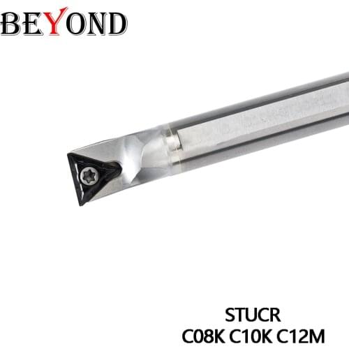 BEYOND C08K C10K C12M STUCR Tungsten Steel Carbide Boring Bar High Quality Internal Turning Lathe Tool Holder CNC