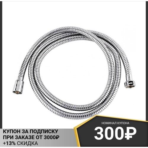 Садовые шланги TIMO China At AliExpress