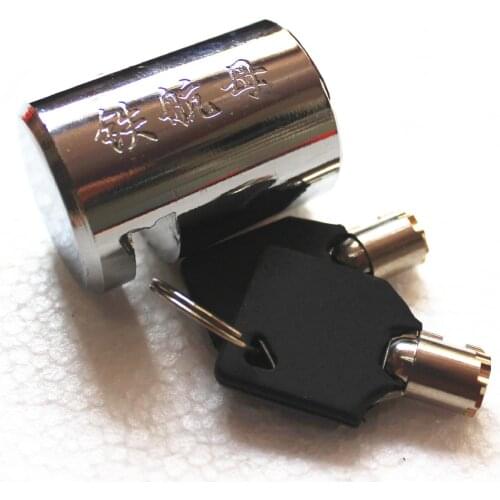 Bicycle disc brake lock mountain bike car battery steel plate lock anti-theft lock car lock