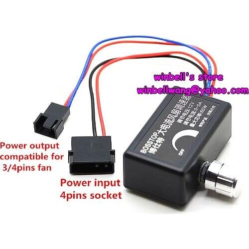 High quality 12V DC fan controller large current cooling fan speed controller for maximum 5A fan