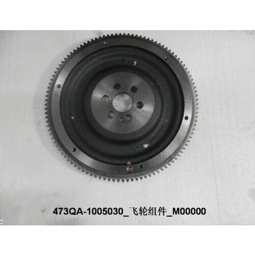 10149581-00 flywheel for byd F3,F3R,G3,L3,G3R