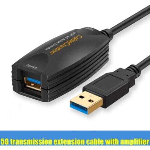 5m USB extension cable male to female transmission with signal amplifier computer mouse keyboard U disk extension data cable
